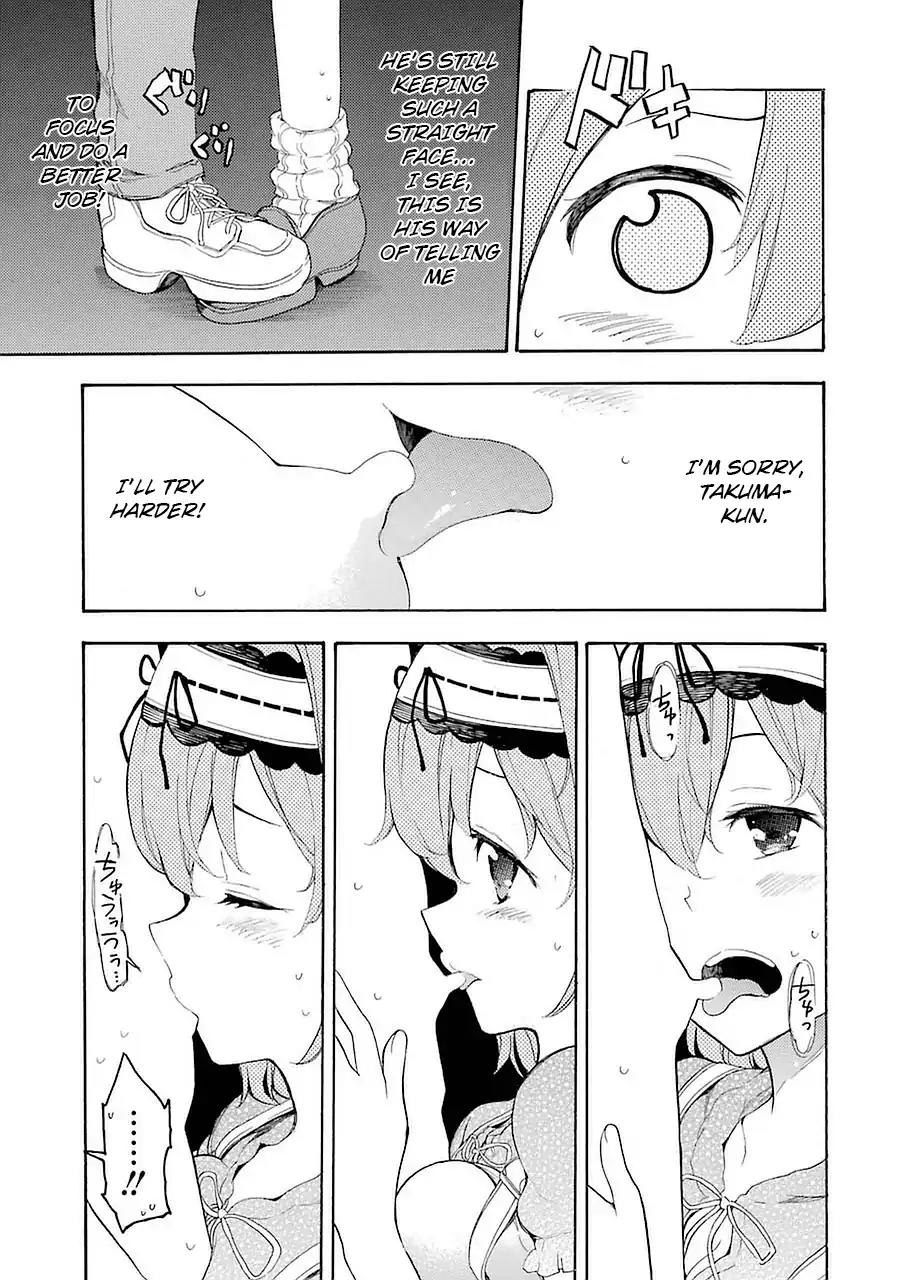 Ikusa x Koi Chapter 7 page 13 - Chapter 7: Hidden Room Maiden