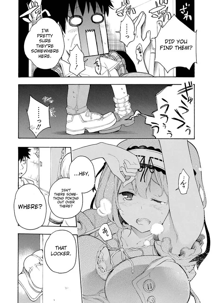Ikusa x Koi Chapter 7 page 14 - Chapter 7: Hidden Room Maiden