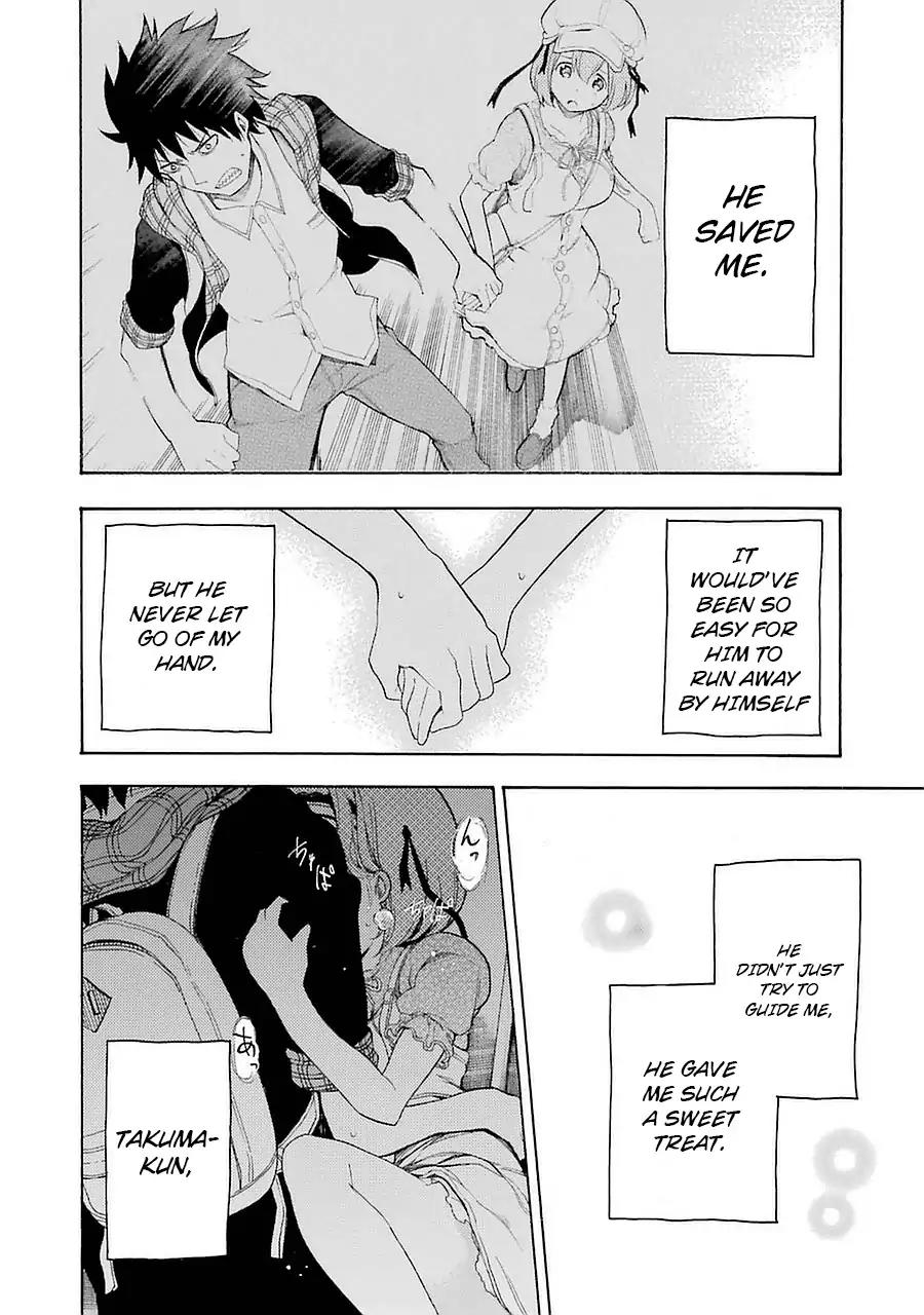 Ikusa x Koi Chapter 7 page 16 - Chapter 7: Hidden Room Maiden