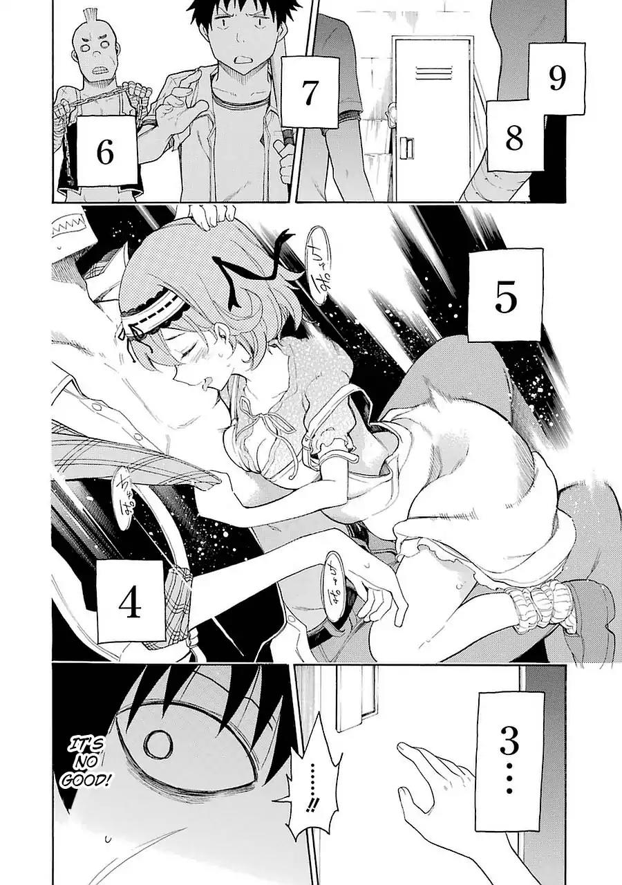 Ikusa x Koi Chapter 7 page 18 - Chapter 7: Hidden Room Maiden