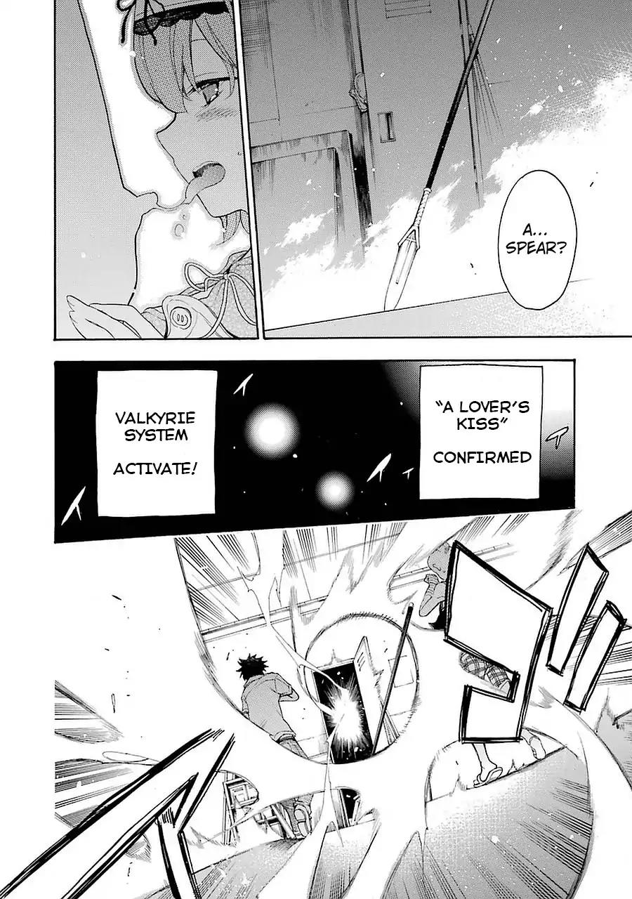 Ikusa x Koi Chapter 7 page 20 - Chapter 7: Hidden Room Maiden