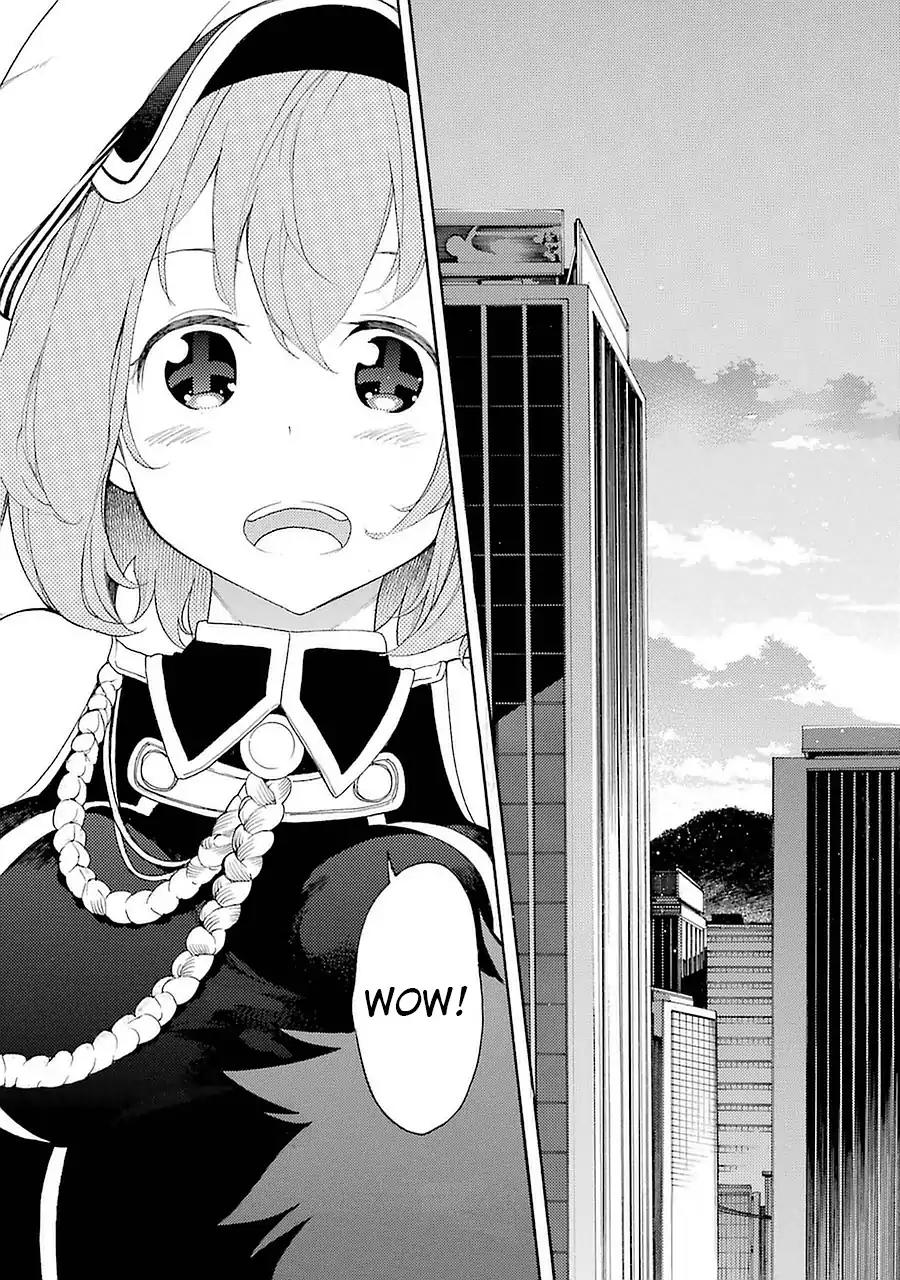 Ikusa x Koi Chapter 7 page 25 - Chapter 7: Hidden Room Maiden