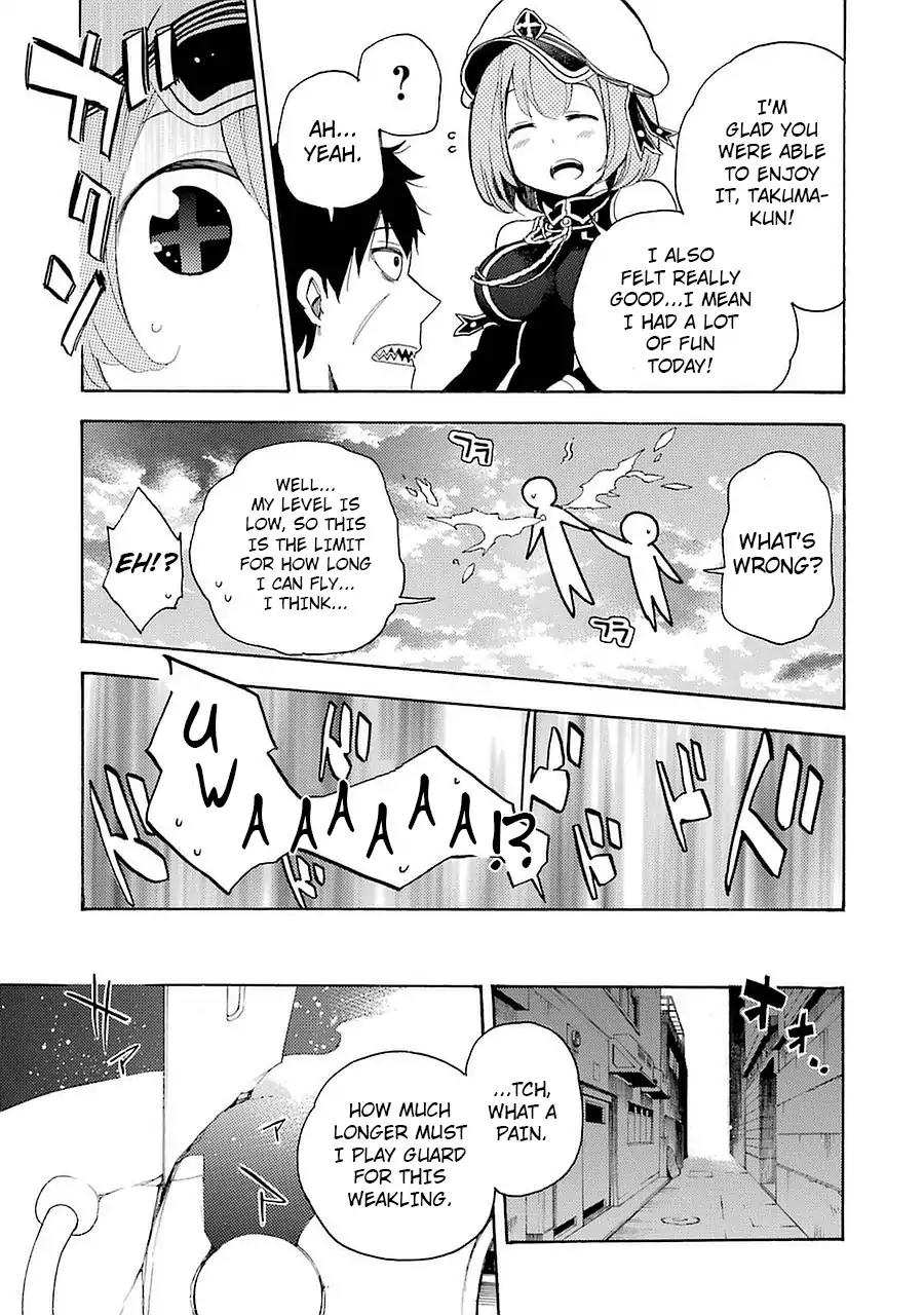 Ikusa x Koi Chapter 7 page 28 - Chapter 7: Hidden Room Maiden