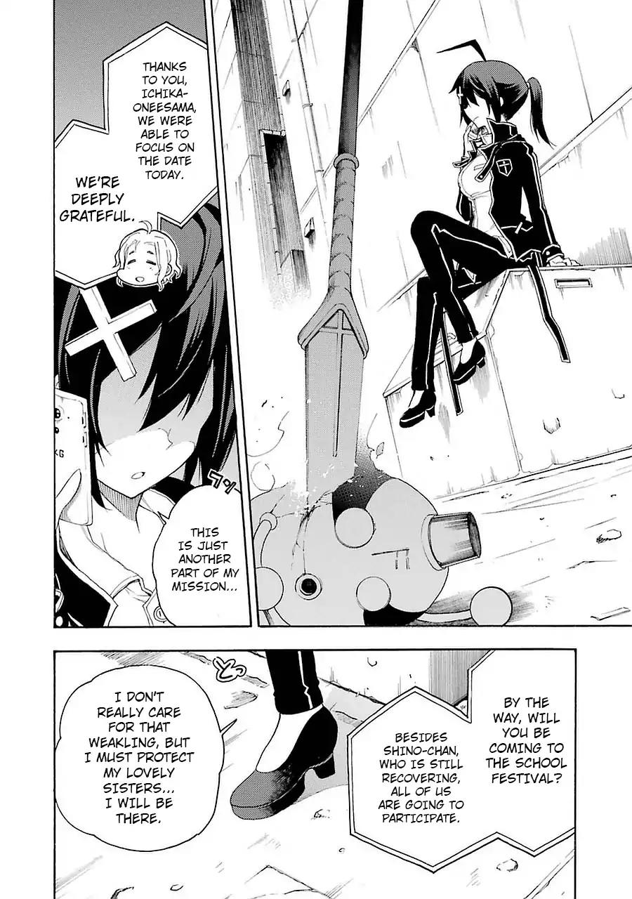 Ikusa x Koi Chapter 7 page 29 - Chapter 7: Hidden Room Maiden