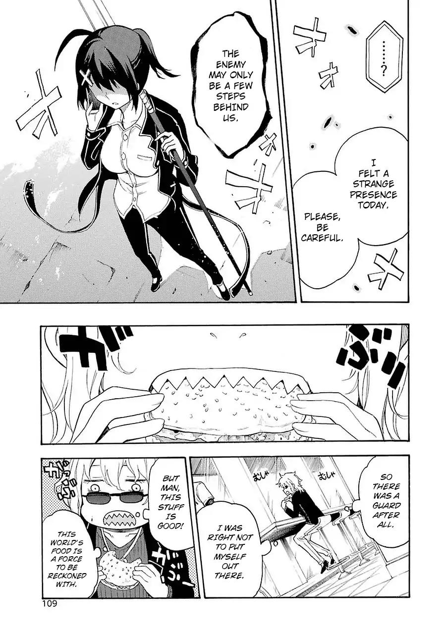 Ikusa x Koi Chapter 7 page 30 - Chapter 7: Hidden Room Maiden