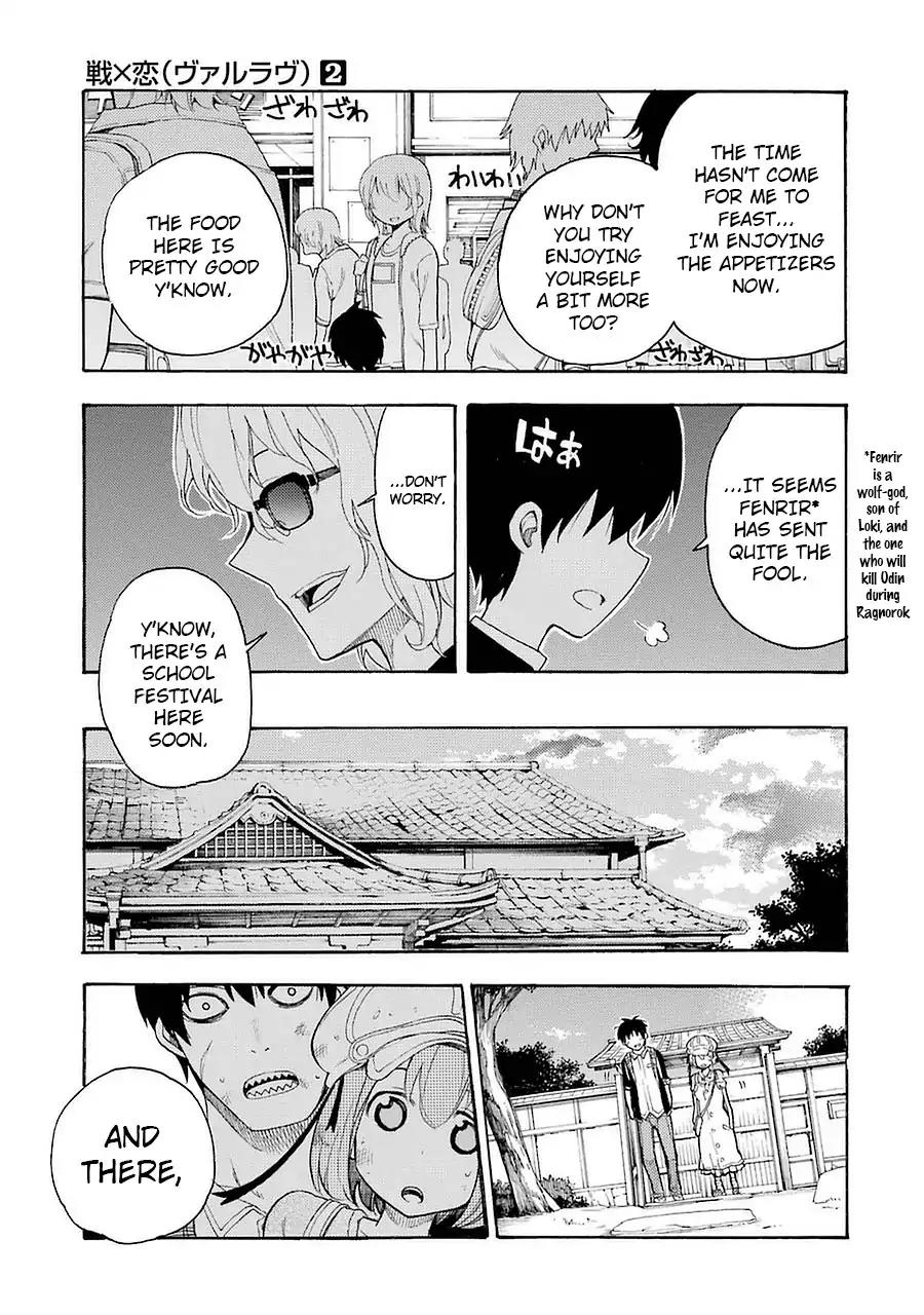 Ikusa x Koi Chapter 7 page 32 - Chapter 7: Hidden Room Maiden