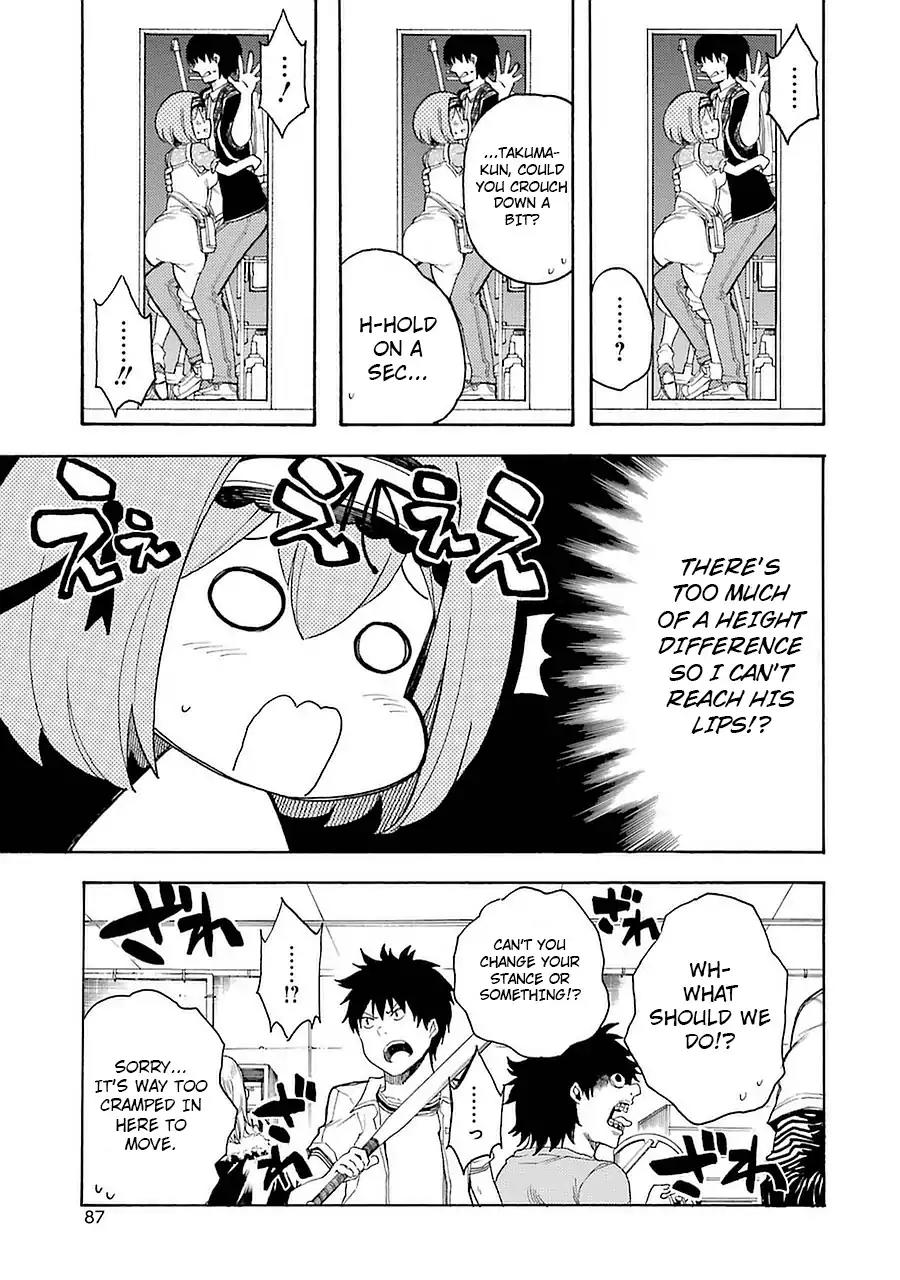 Ikusa x Koi Chapter 7 page 7 - Chapter 7: Hidden Room Maiden
