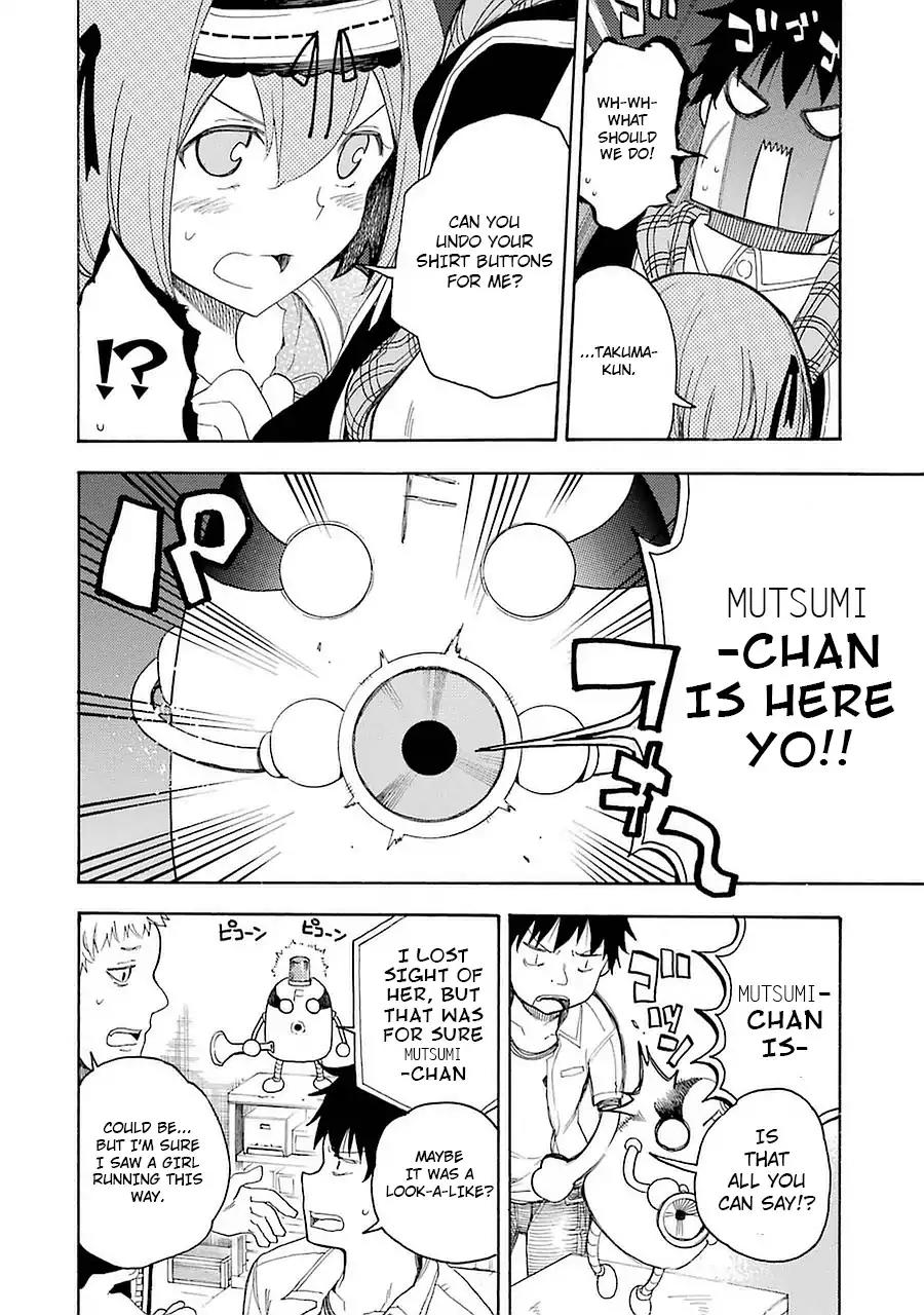 Ikusa x Koi Chapter 7 page 8 - Chapter 7: Hidden Room Maiden