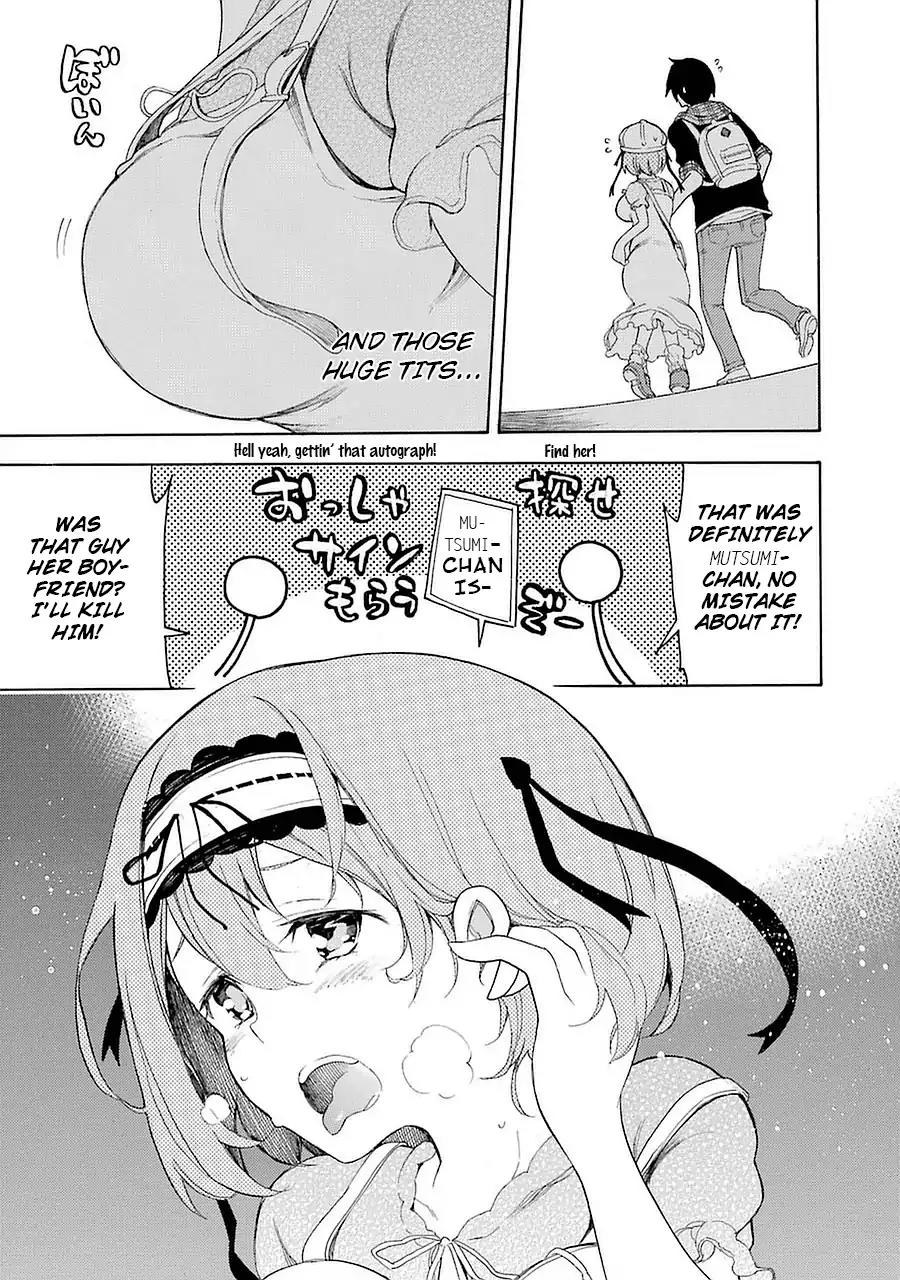 Ikusa x Koi Chapter 7 page 9 - Chapter 7: Hidden Room Maiden