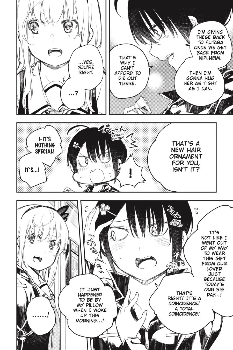 Ikusa x Koi Chapter 70 page 10 - Chapter 70