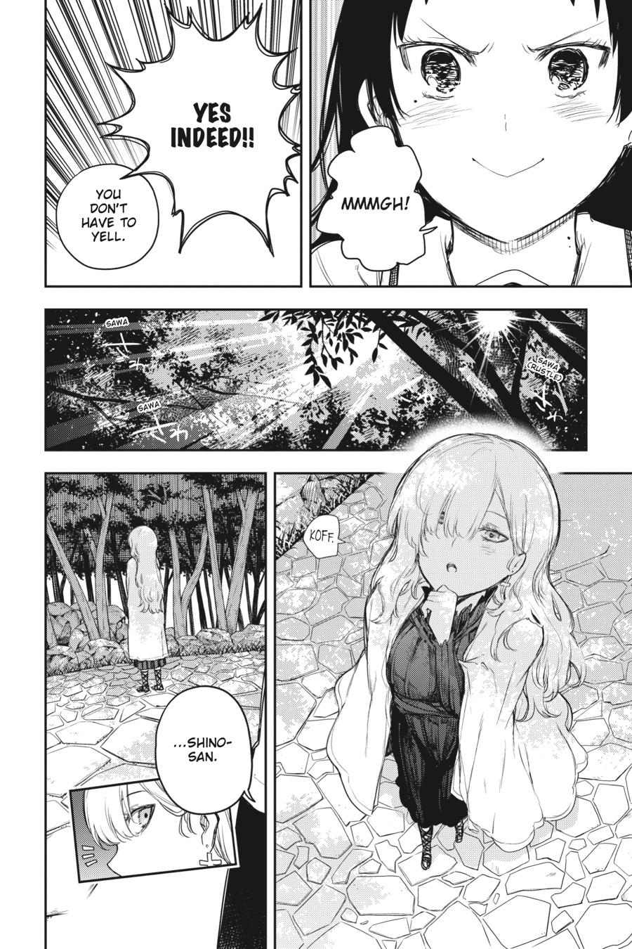 Ikusa x Koi Chapter 70 page 14 - Chapter 70