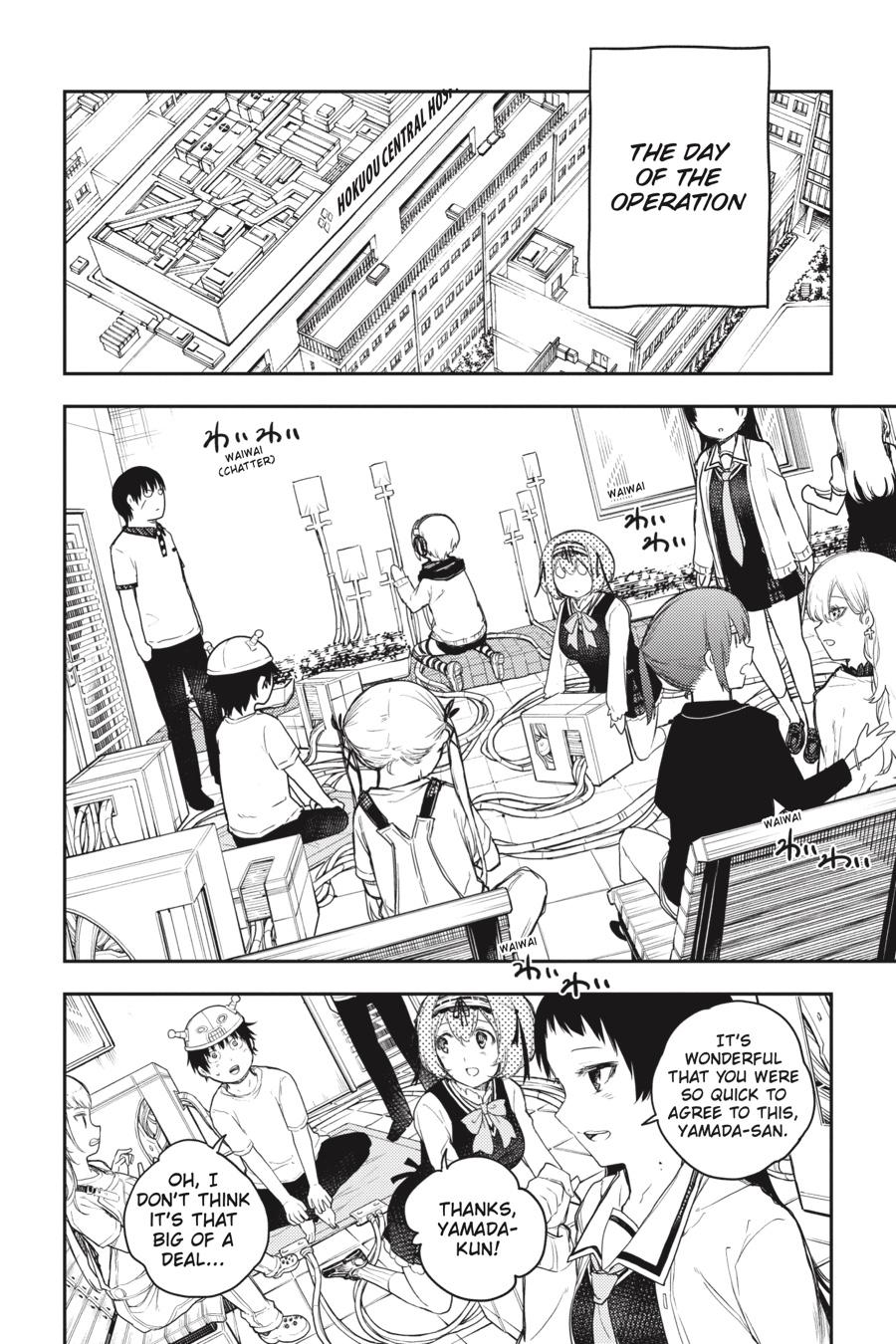Ikusa x Koi Chapter 70 page 2 - Chapter 70