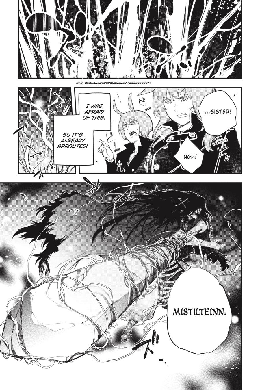 Ikusa x Koi Chapter 70 page 23 - Chapter 70