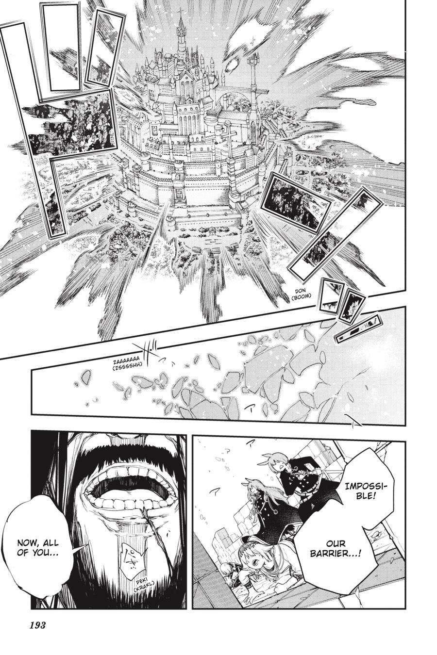 Ikusa x Koi Chapter 70 page 25 - Chapter 70