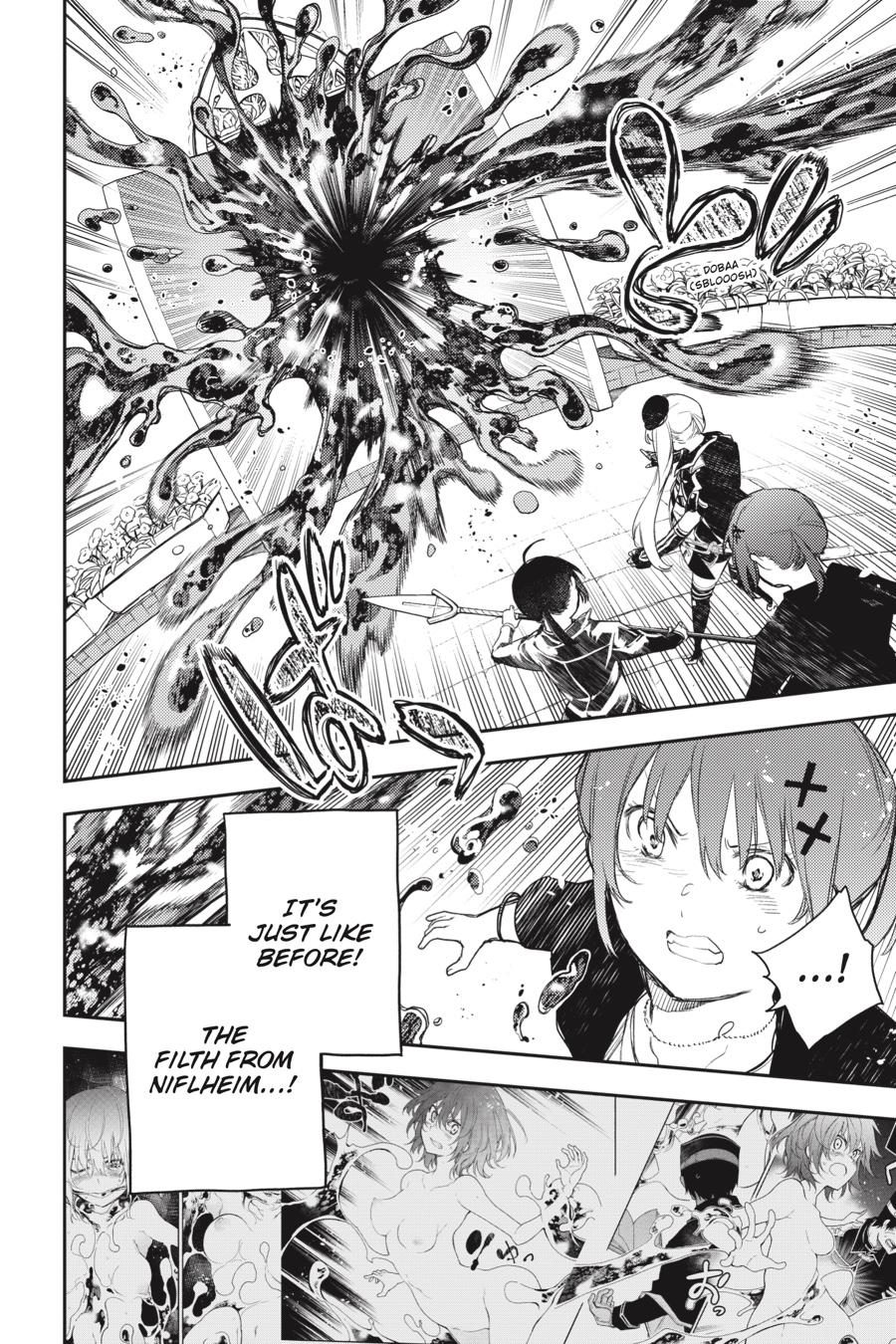 Ikusa x Koi Chapter 70 page 31 - Chapter 70