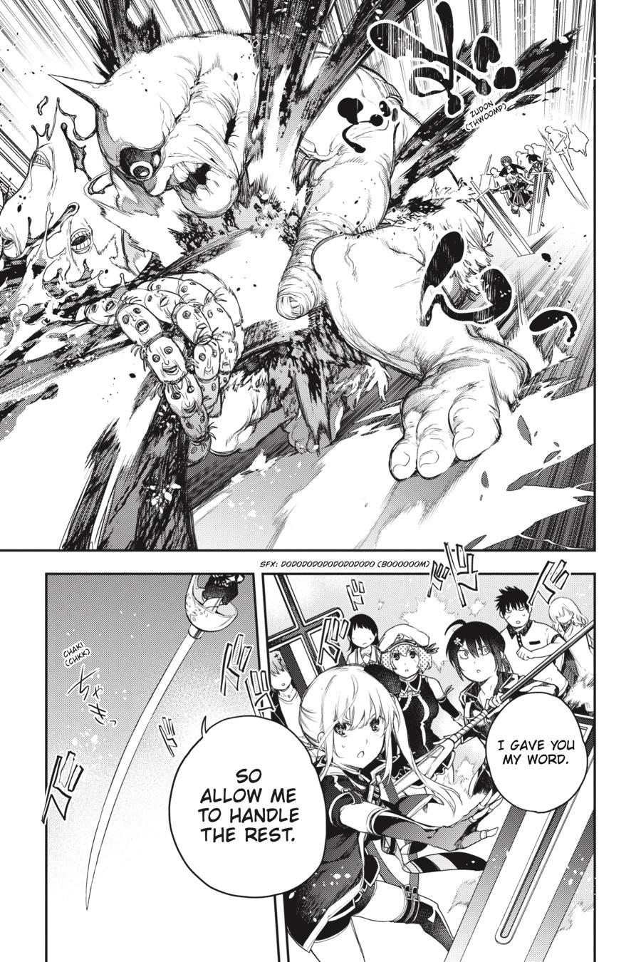 Ikusa x Koi Chapter 70 page 32 - Chapter 70
