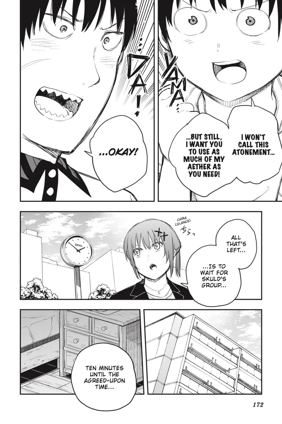 Ikusa x Koi Chapter 70 page 4 - Chapter 70