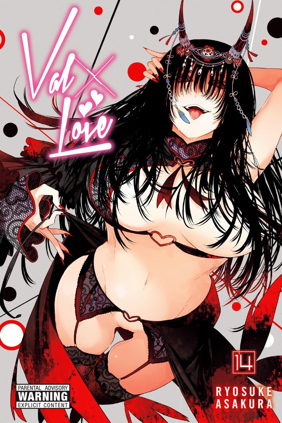 Ikusa x Koi Chapter 71 page 1 - Chapter 71