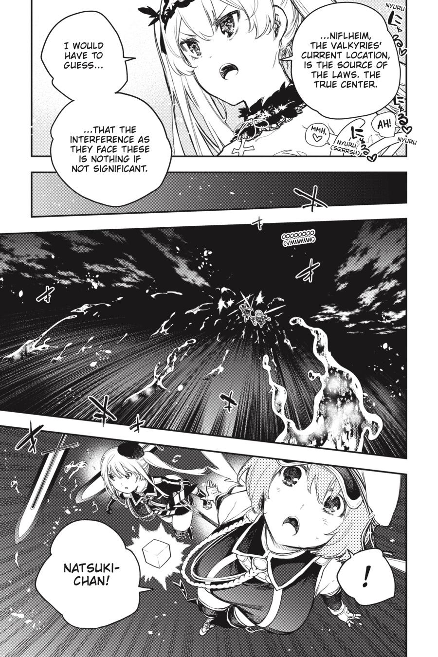 Ikusa x Koi Chapter 71 page 13 - Chapter 71