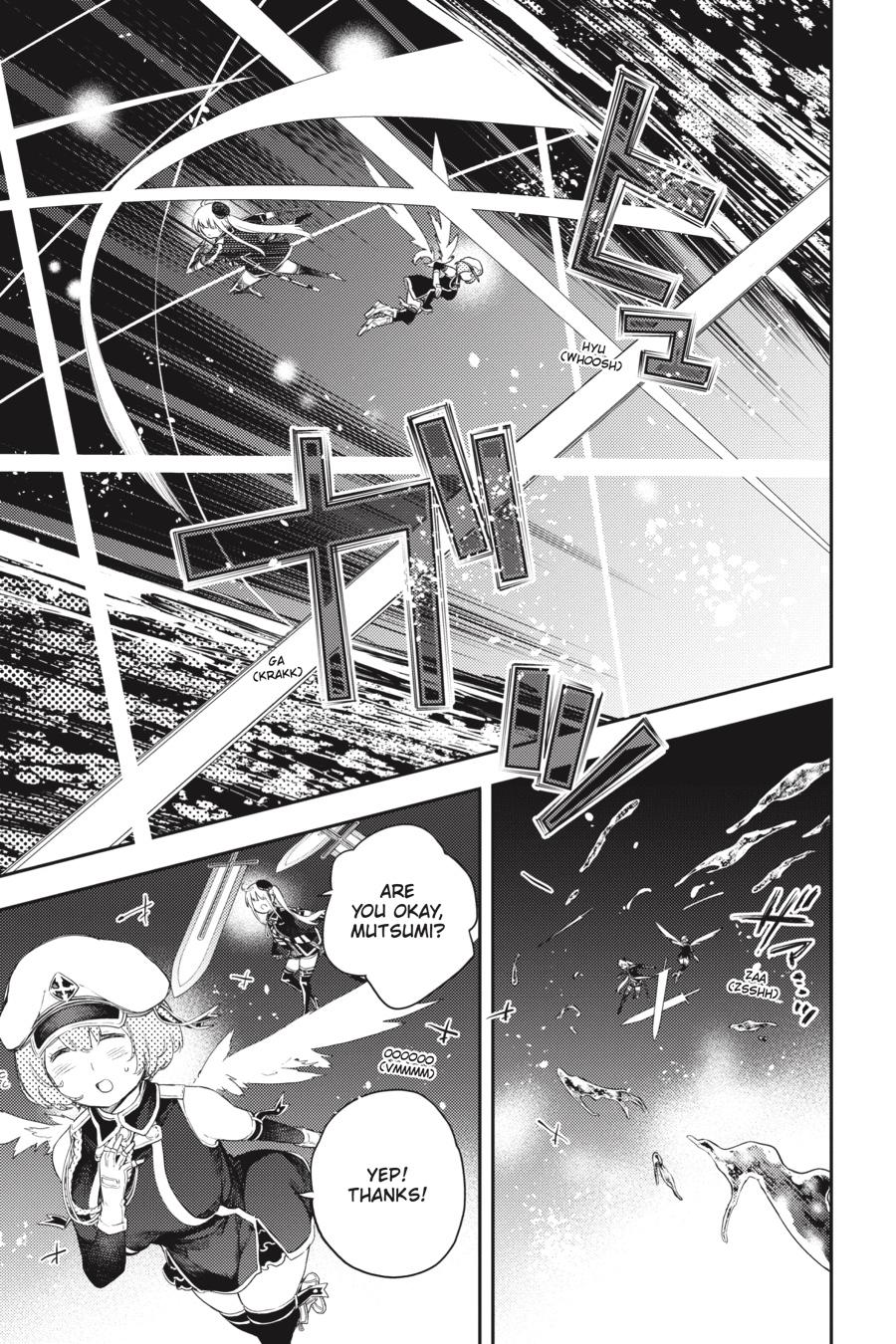 Ikusa x Koi Chapter 71 page 15 - Chapter 71