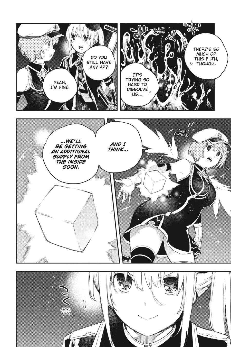 Ikusa x Koi Chapter 71 page 16 - Chapter 71