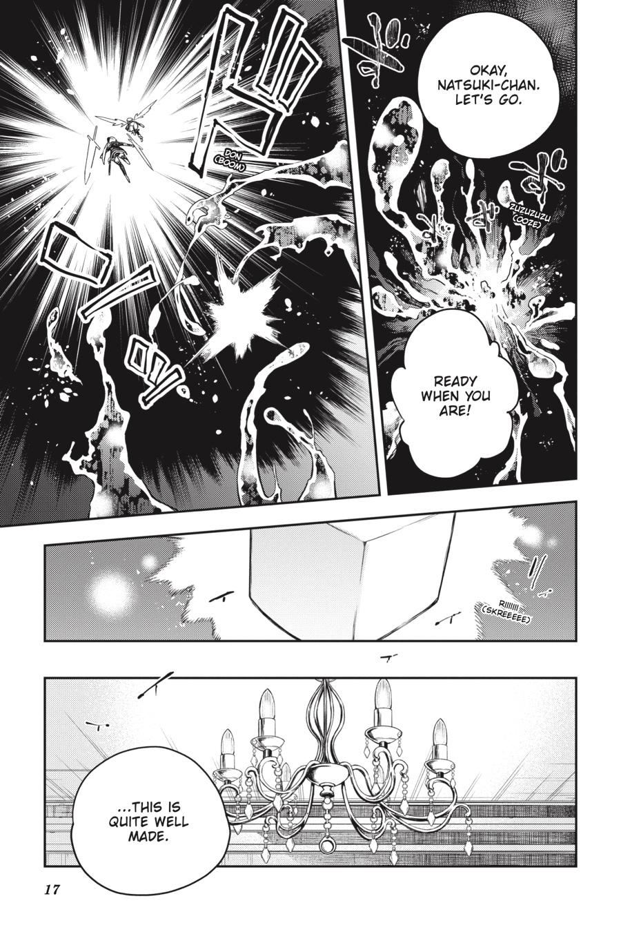 Ikusa x Koi Chapter 71 page 17 - Chapter 71