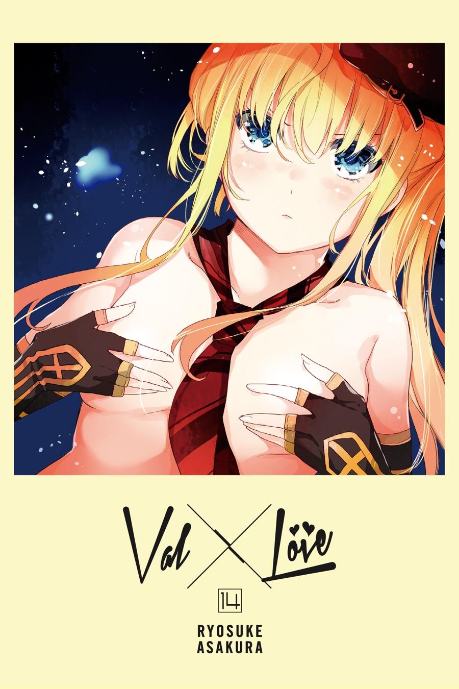 Ikusa x Koi Chapter 71 page 2 - Chapter 71