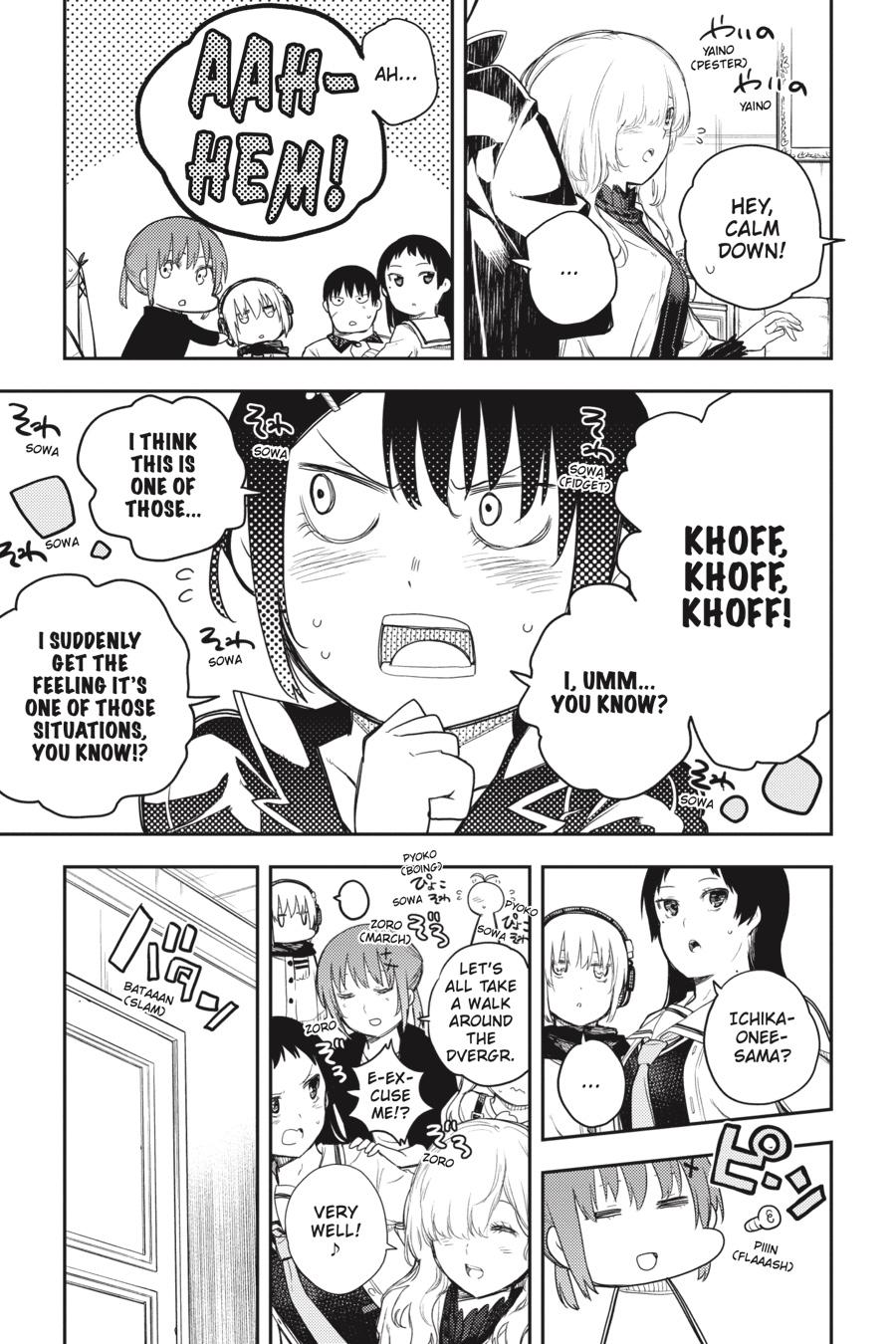 Ikusa x Koi Chapter 71 page 21 - Chapter 71