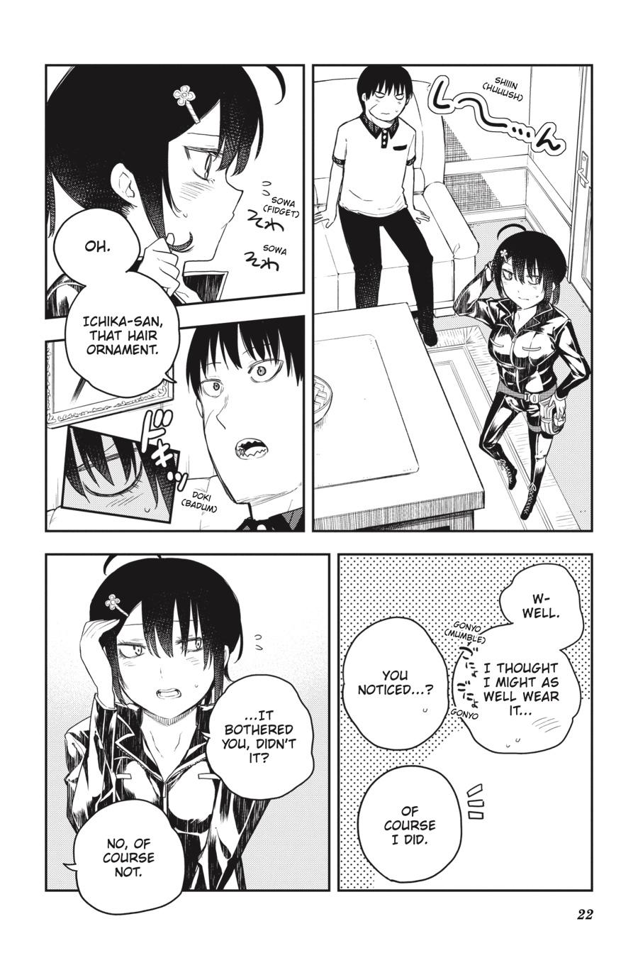 Ikusa x Koi Chapter 71 page 22 - Chapter 71