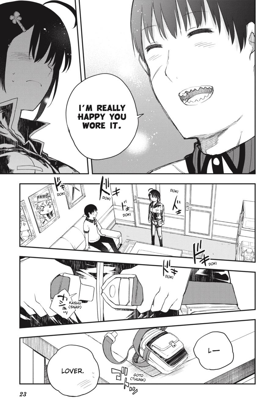 Ikusa x Koi Chapter 71 page 23 - Chapter 71