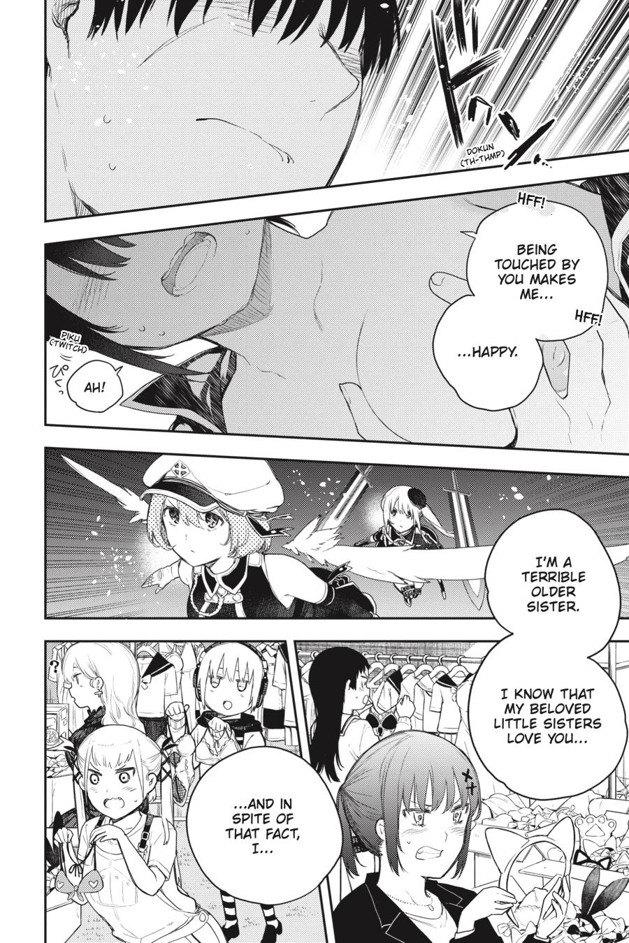 Ikusa x Koi Chapter 71 page 28 - Chapter 71