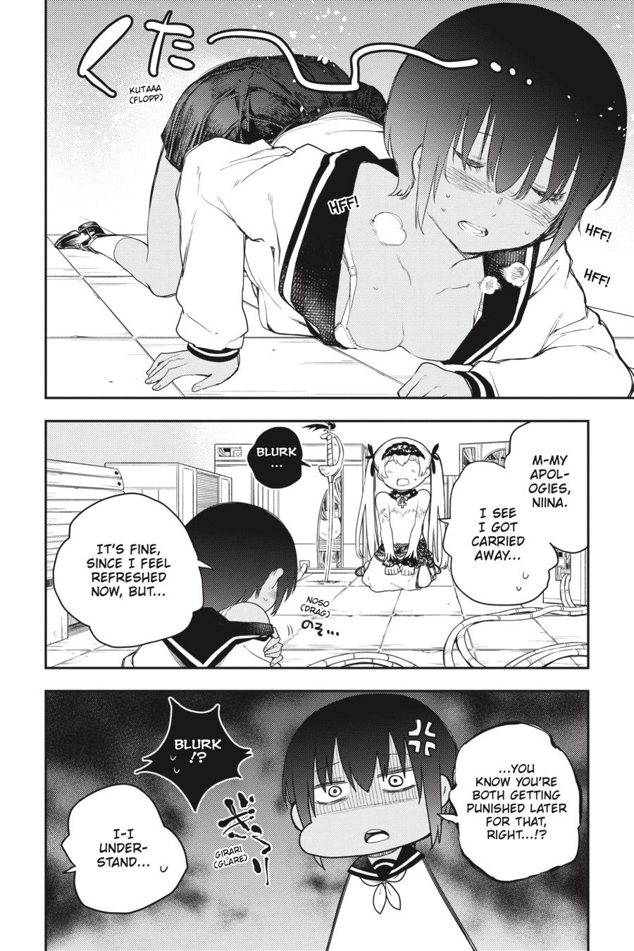 Ikusa x Koi Chapter 71 page 32 - Chapter 71