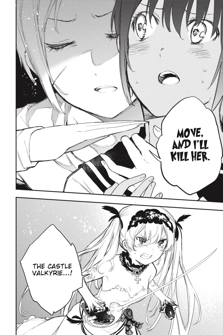 Ikusa x Koi Chapter 71 page 36 - Chapter 71