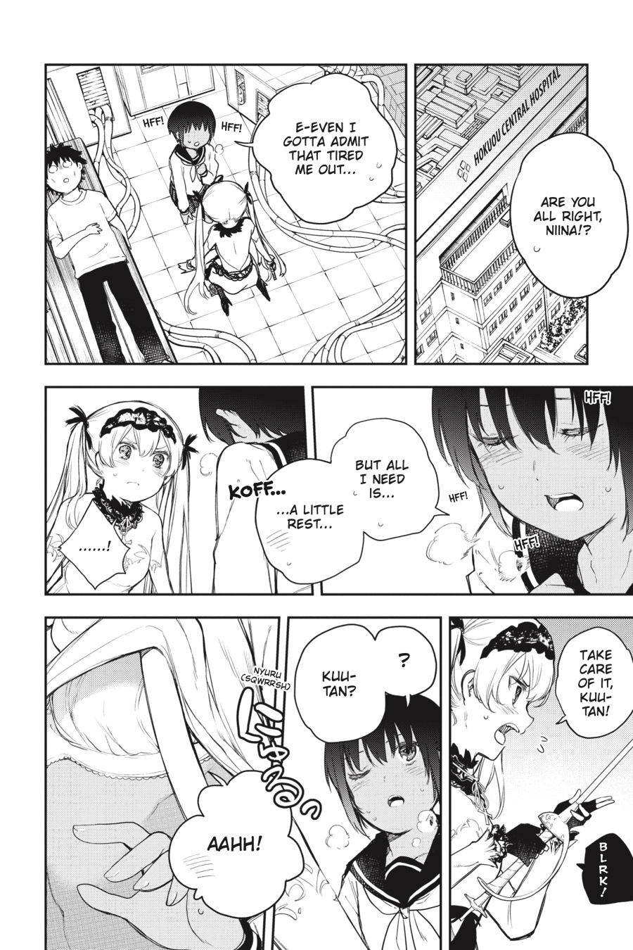 Ikusa x Koi Chapter 71 page 6 - Chapter 71