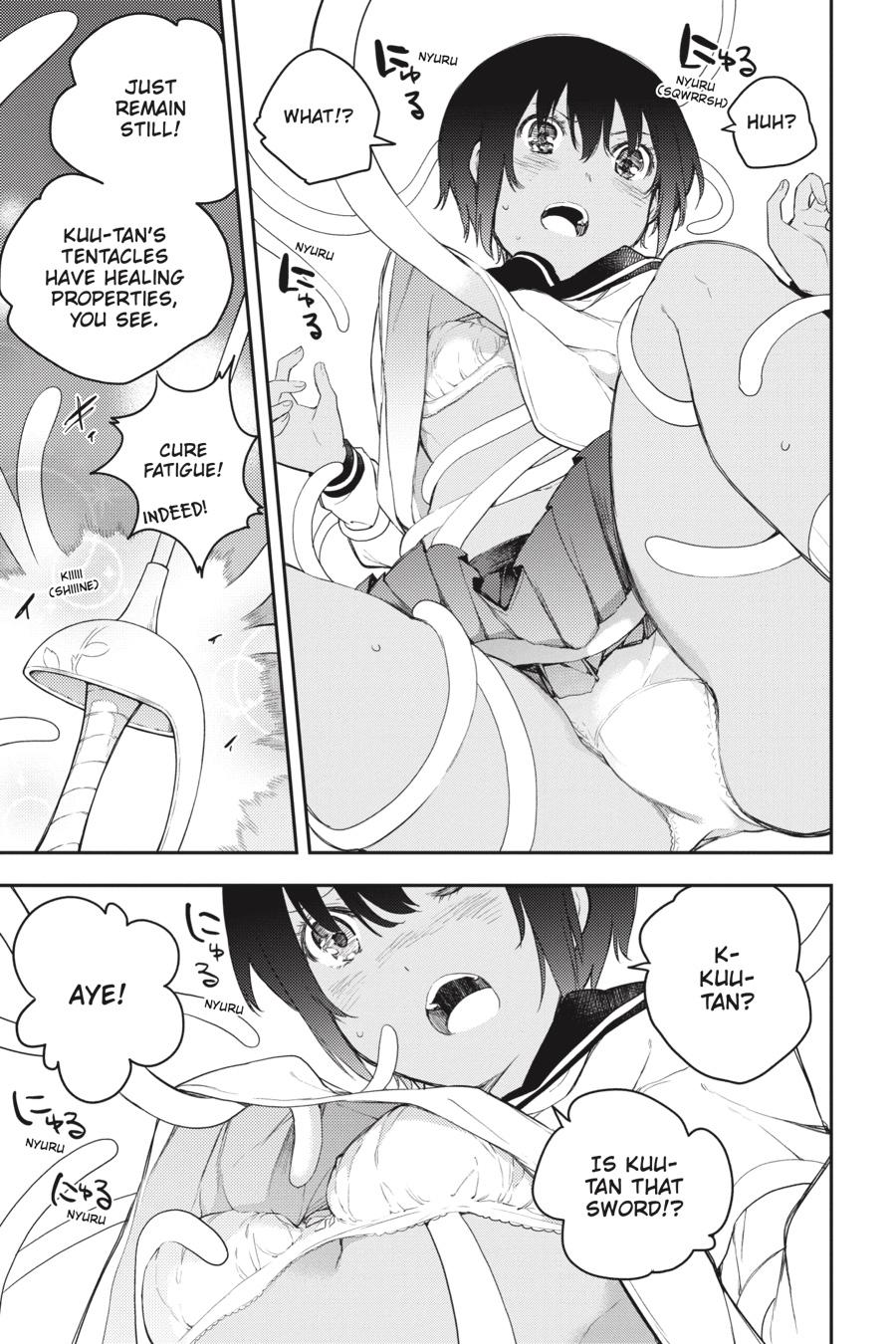 Ikusa x Koi Chapter 71 page 7 - Chapter 71