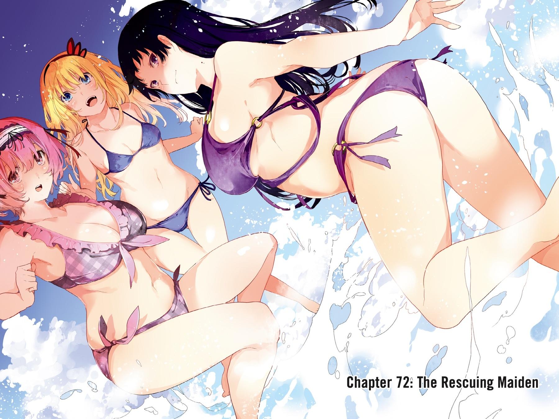 Ikusa x Koi Chapter 72 page 1 - Chapter 72