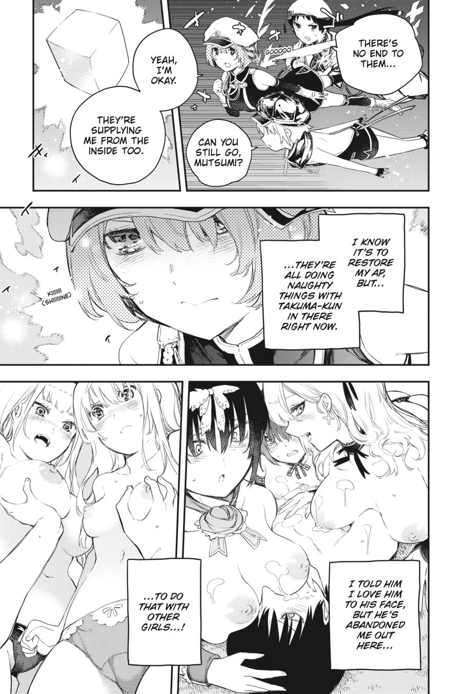 Ikusa x Koi Chapter 72 page 18 - Chapter 72