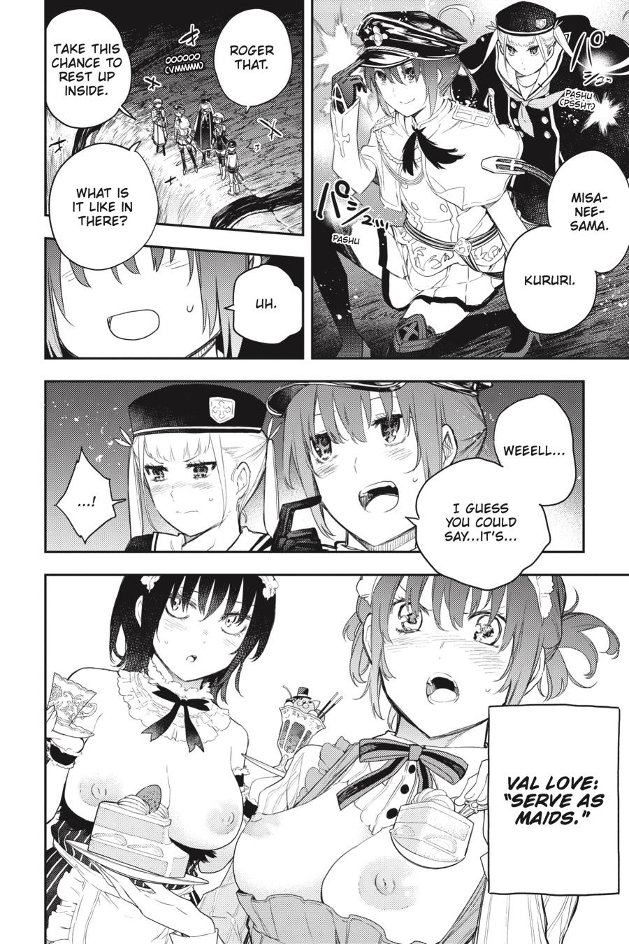 Ikusa x Koi Chapter 72 page 21 - Chapter 72