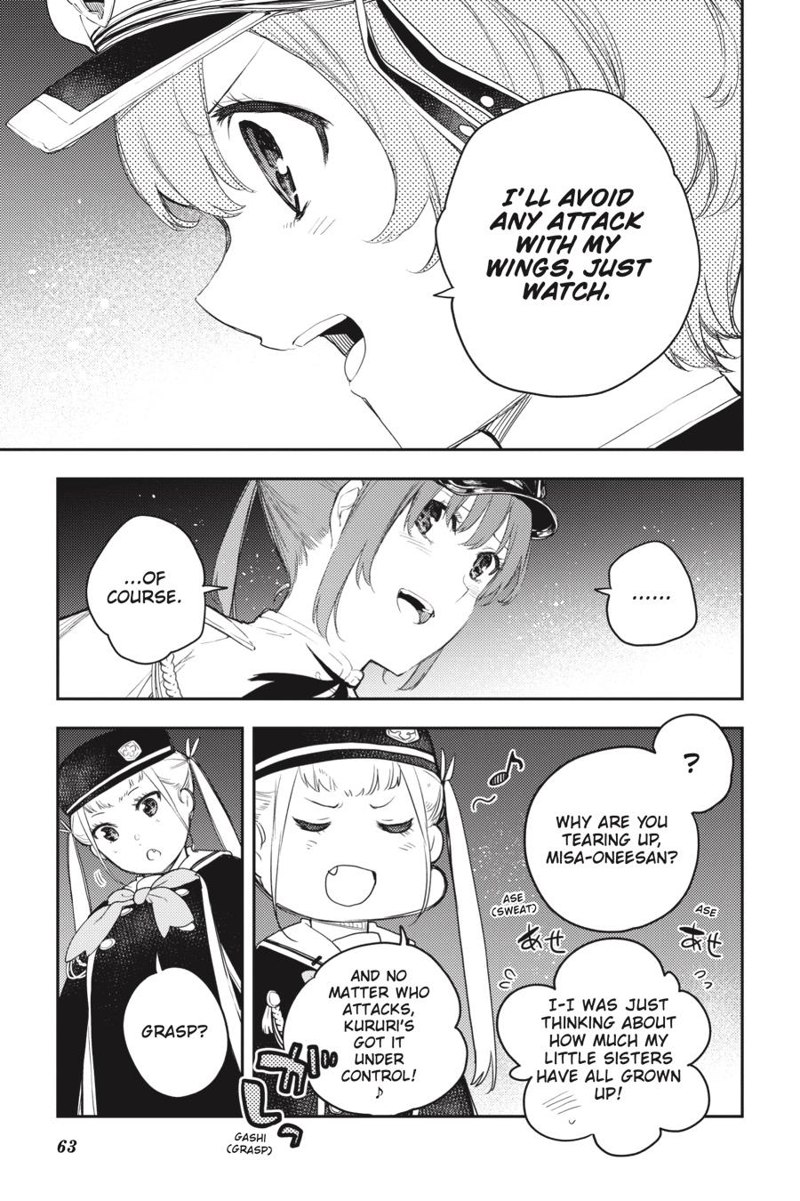 Ikusa x Koi Chapter 72 page 24 - Chapter 72