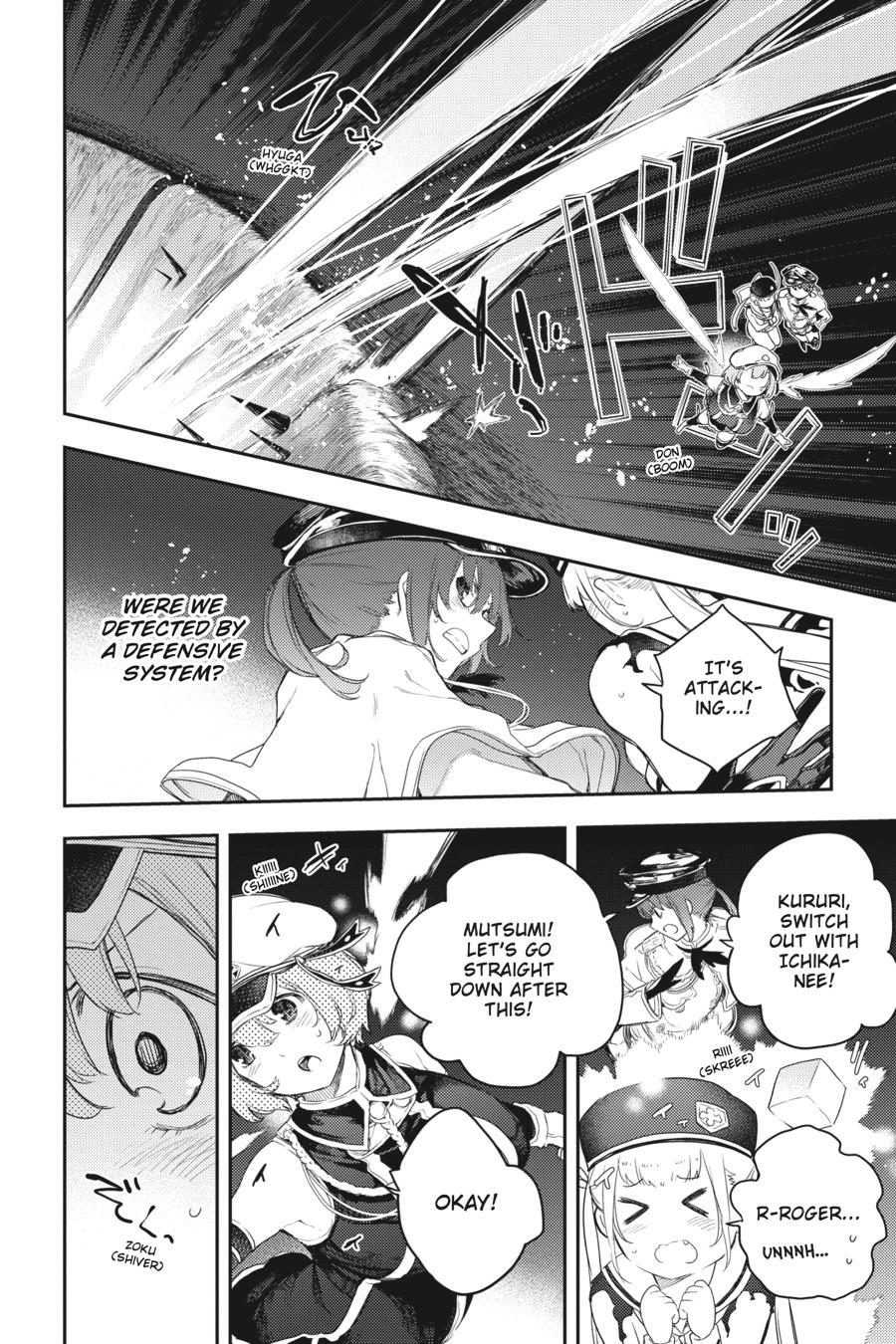 Ikusa x Koi Chapter 72 page 29 - Chapter 72