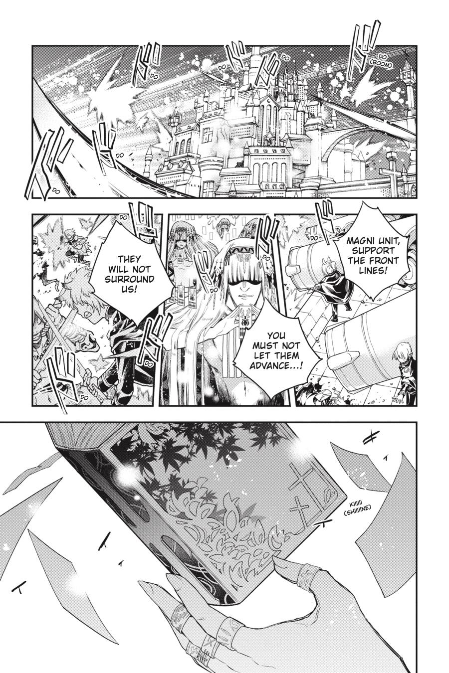 Ikusa x Koi Chapter 72 page 3 - Chapter 72