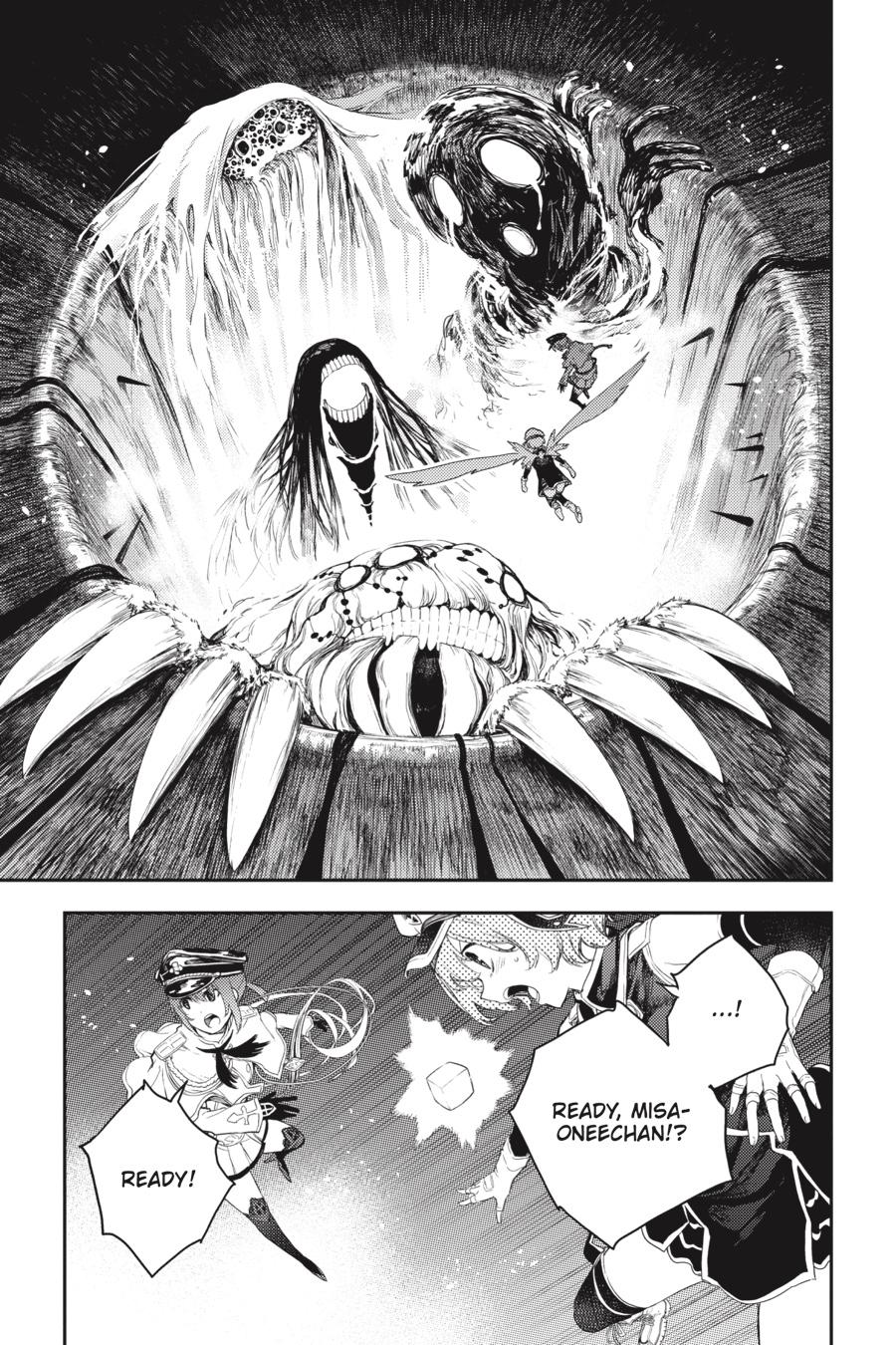 Ikusa x Koi Chapter 72 page 30 - Chapter 72