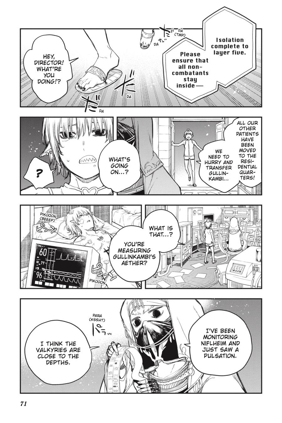 Ikusa x Koi Chapter 72 page 32 - Chapter 72