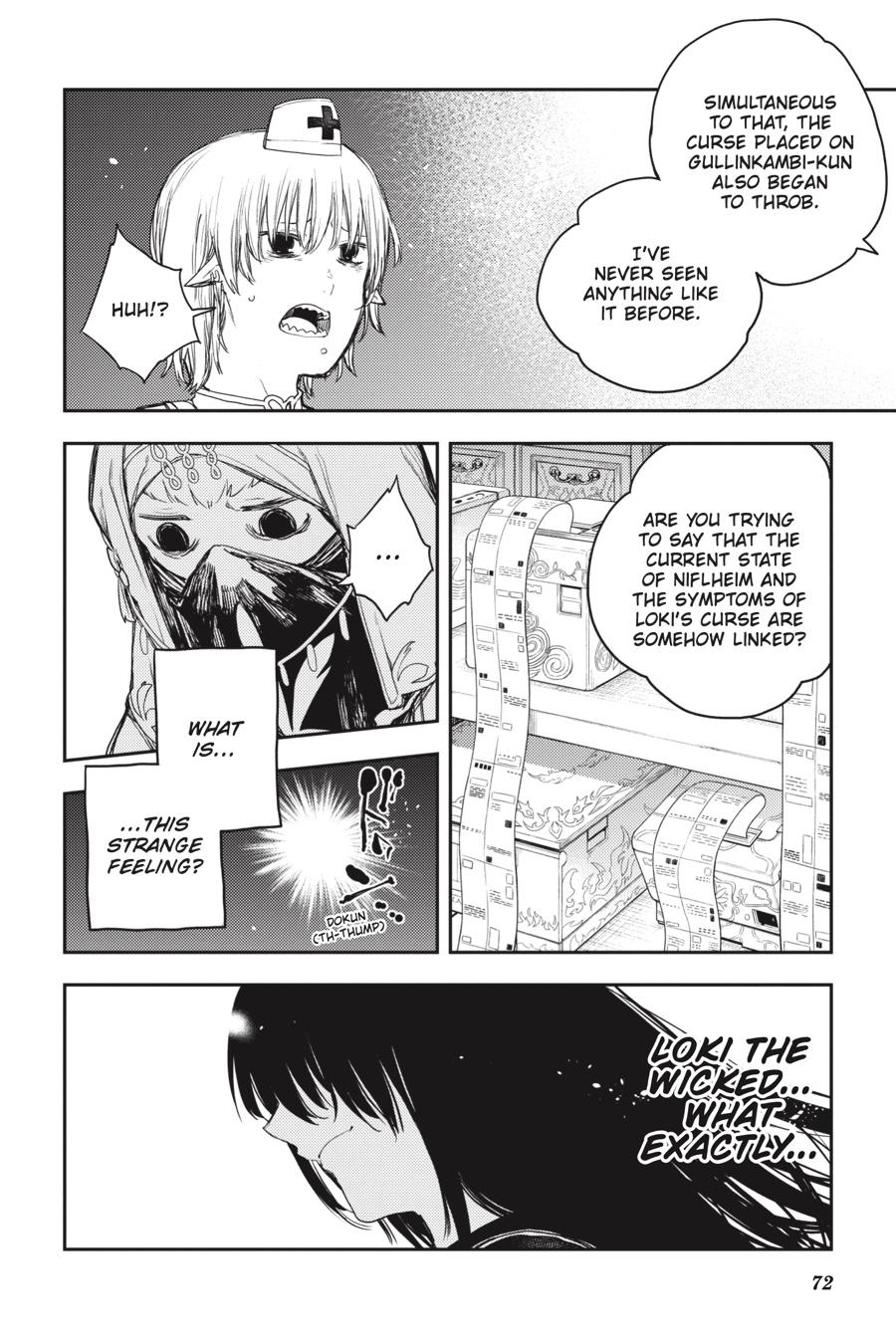Ikusa x Koi Chapter 72 page 33 - Chapter 72