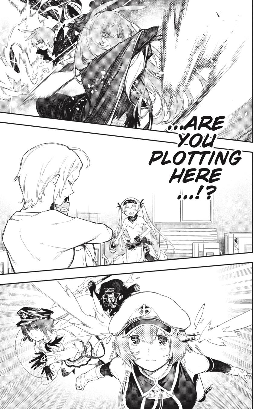 Ikusa x Koi Chapter 72 page 34 - Chapter 72