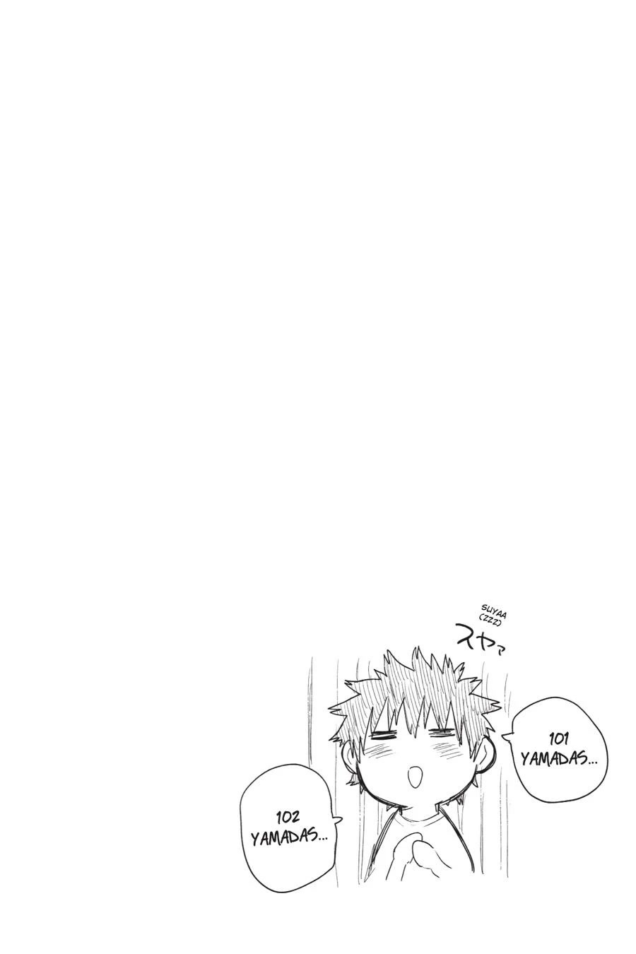 Ikusa x Koi Chapter 72 page 35 - Chapter 72