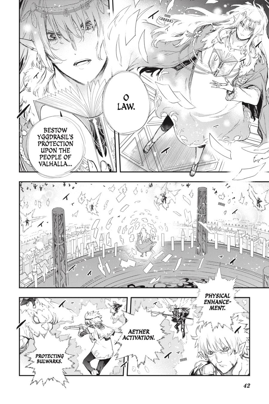 Ikusa x Koi Chapter 72 page 4 - Chapter 72
