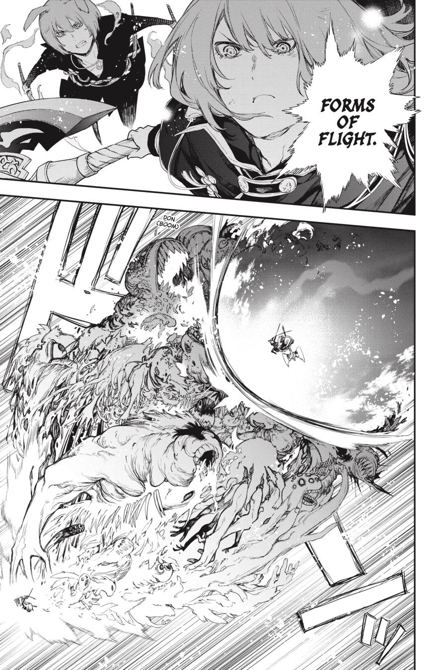 Ikusa x Koi Chapter 72 page 5 - Chapter 72