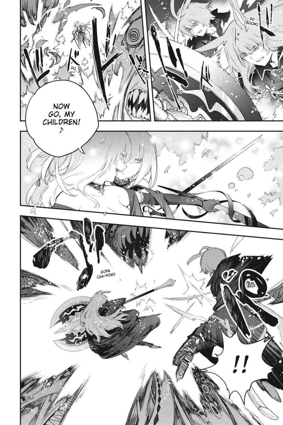 Ikusa x Koi Chapter 72 page 6 - Chapter 72