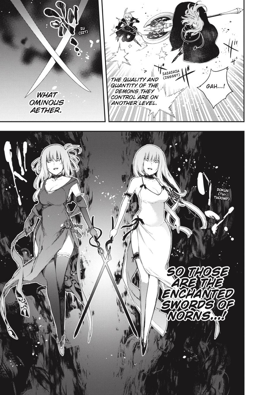 Ikusa x Koi Chapter 72 page 7 - Chapter 72